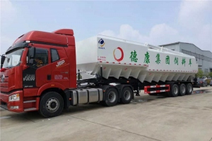 13米半挂散装饲料运输车