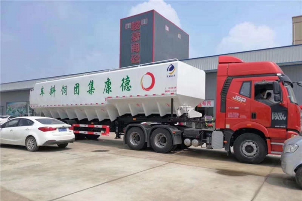 13米半挂散装饲料运输车