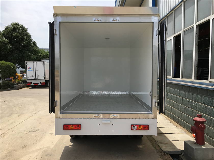 （国六）福田祥菱2.8米冷藏车