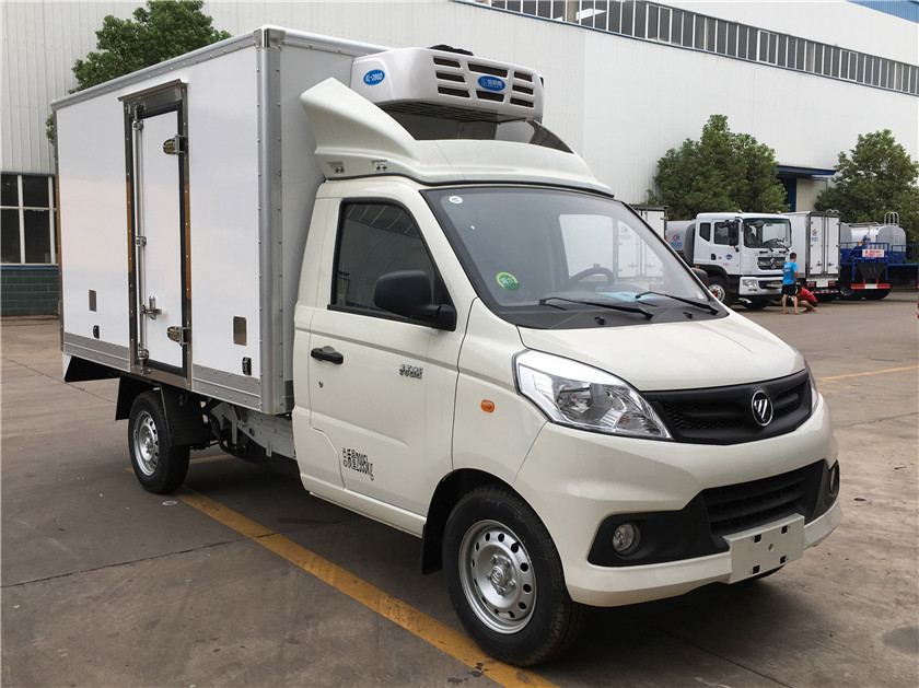 （国六）福田祥菱2.8米冷藏车
