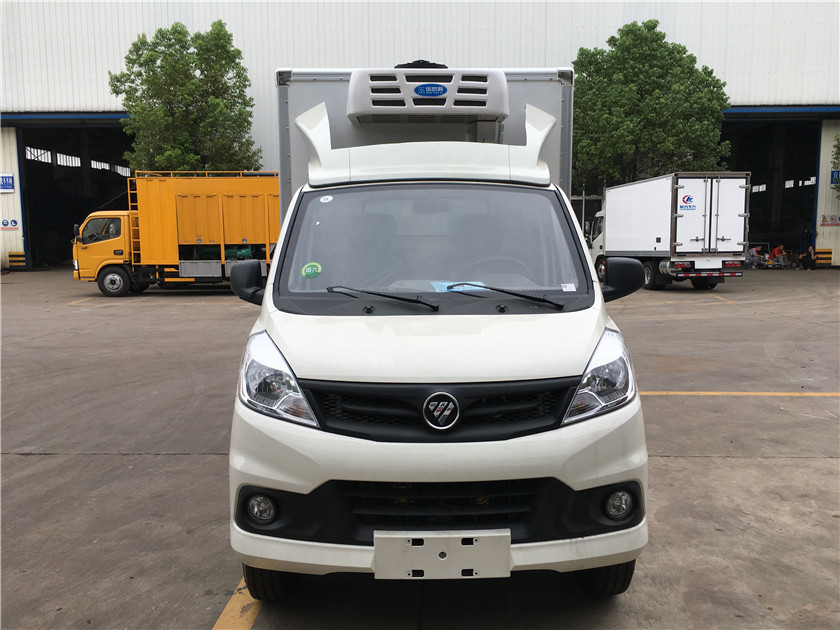 （国六）福田祥菱2.8米冷藏车