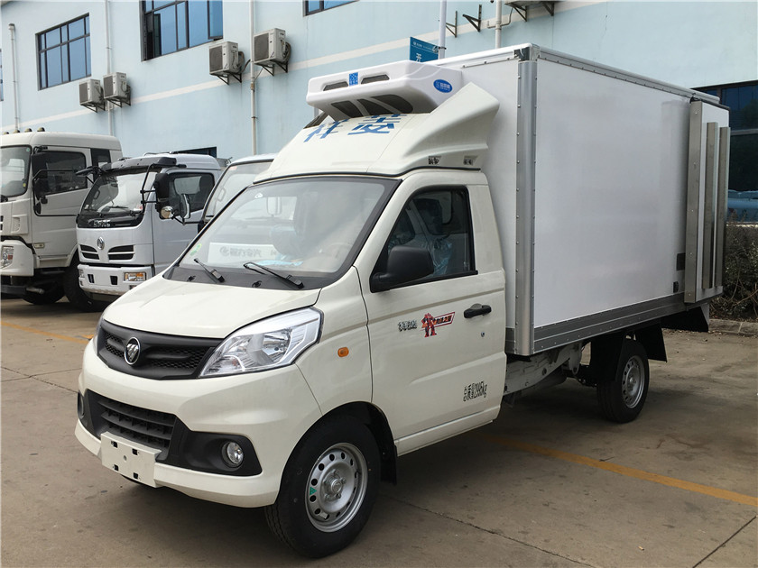 （国六）福田祥菱2.8米冷藏车