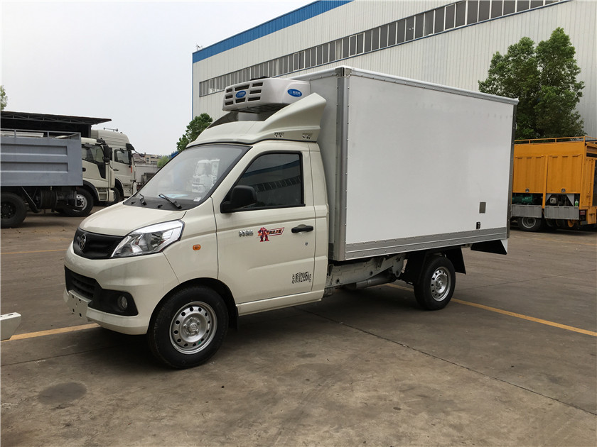 （国六）福田祥菱2.8米冷藏车