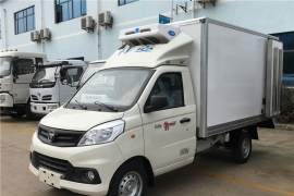 （国六）福田祥菱2.8米冷藏车