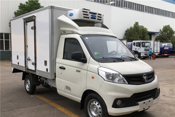（国六）福田祥菱2.8米冷藏车