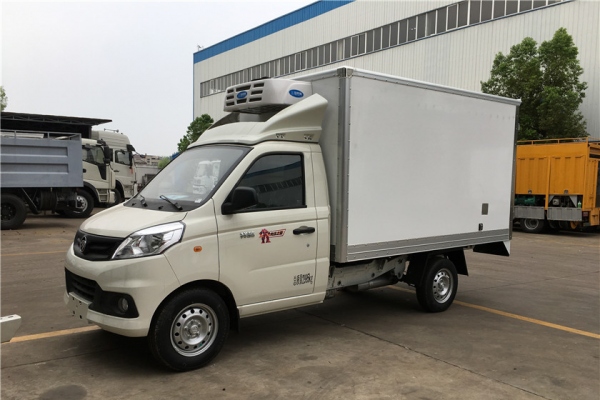 （国六）福田祥菱2.8米冷藏车
