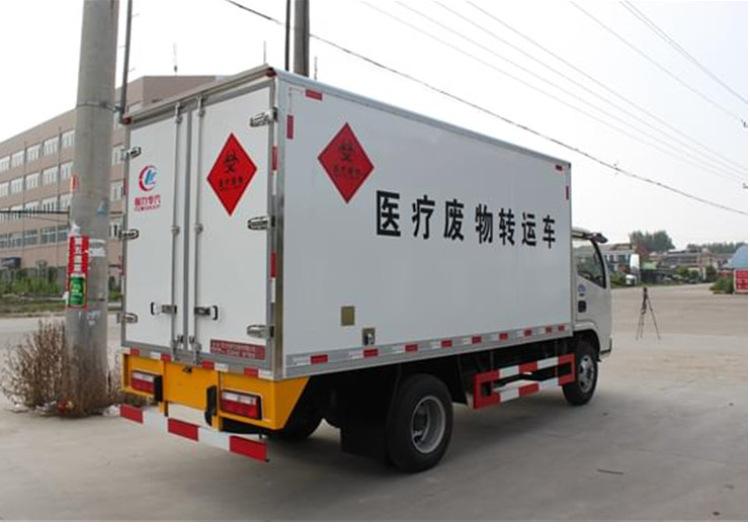 东风多利卡医疗废物转运车现车