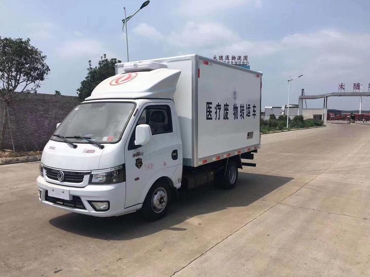 东风途逸国六医疗废物转运车（现车）