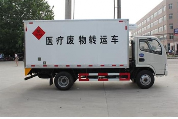 东风多利卡医疗废物转运车现车