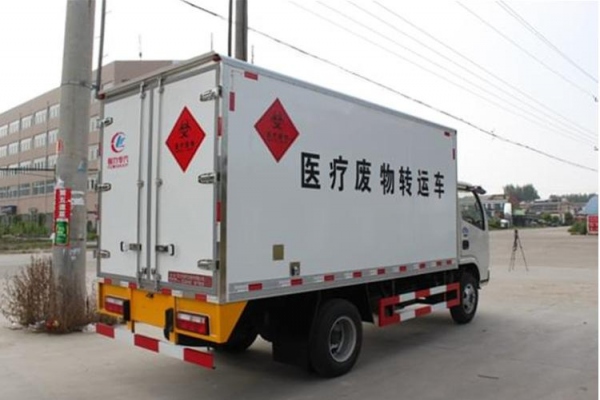 东风多利卡医疗废物转运车现车