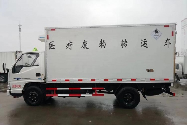 江铃蓝牌医疗废物转运车（现车）