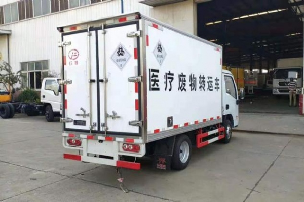 国六跃进汽油医疗废物转运车（现车）