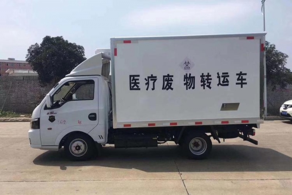 东风途逸国六医疗废物转运车（现车）